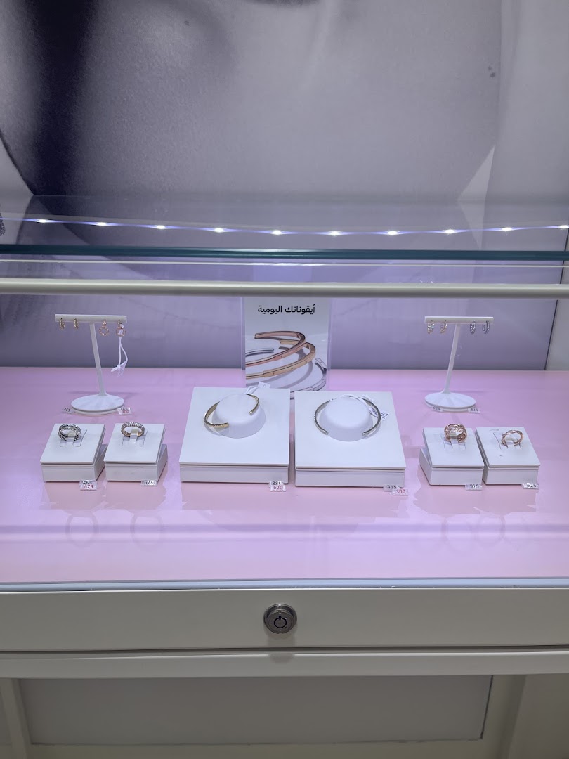 Pandora Granada Mall باندورا مول غرناطة