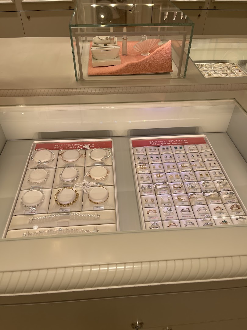 Pandora Granada Mall باندورا مول غرناطة