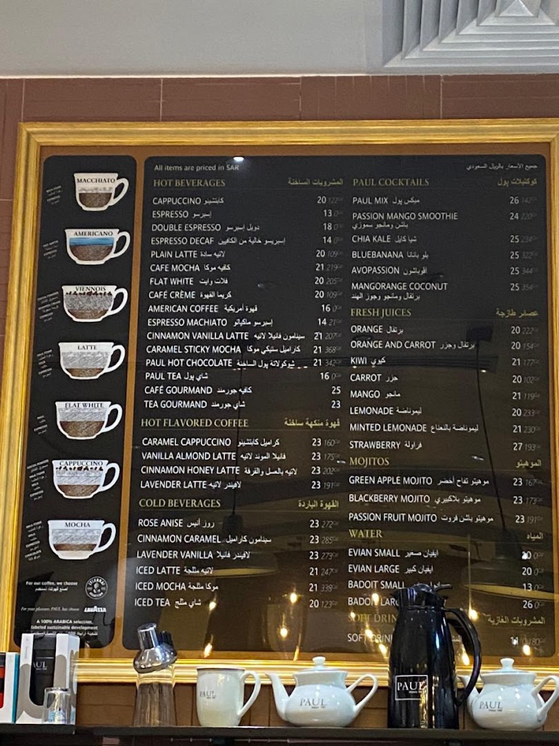 Paul Le Cafe