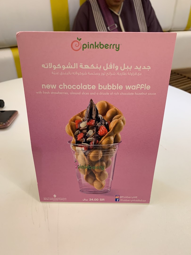 Menu page for Pinkberry