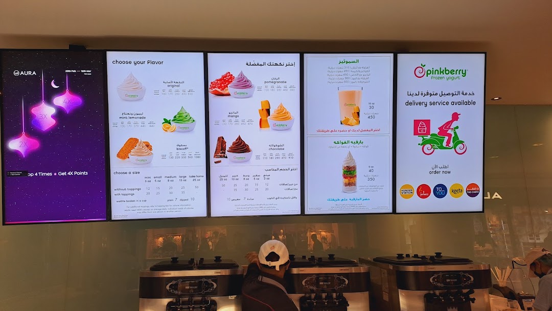 Pinkberry