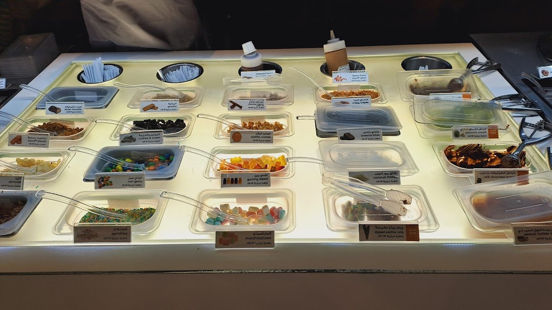 Pinkberry