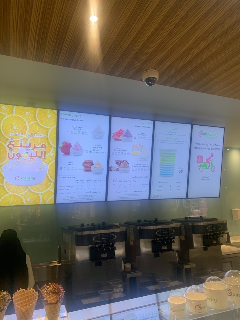 Menu page for Pinkberry