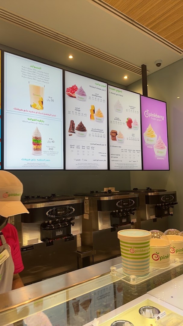 Menu page for Pinkberry
