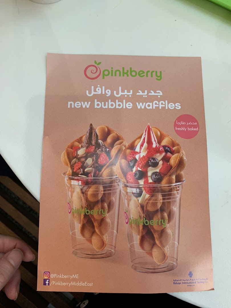 Menu page for Pinkberry