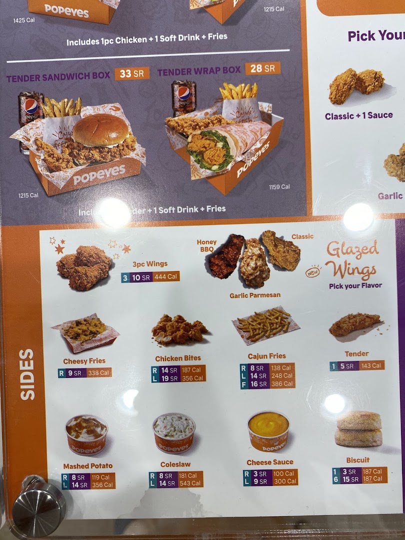 Menu page for Popeyes