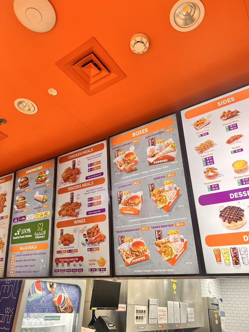 Menu page for Popeyes