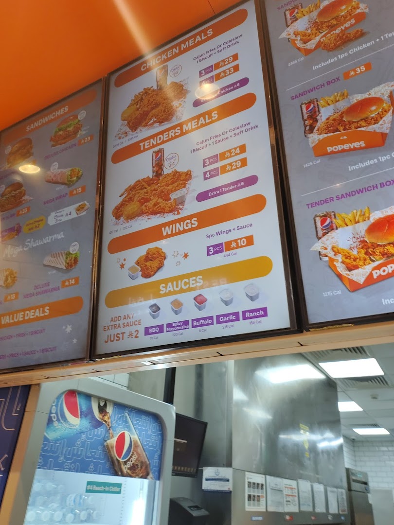 Menu page for Popeyes
