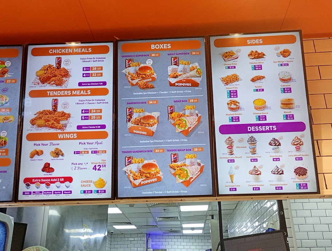 Menu page for Popeyes