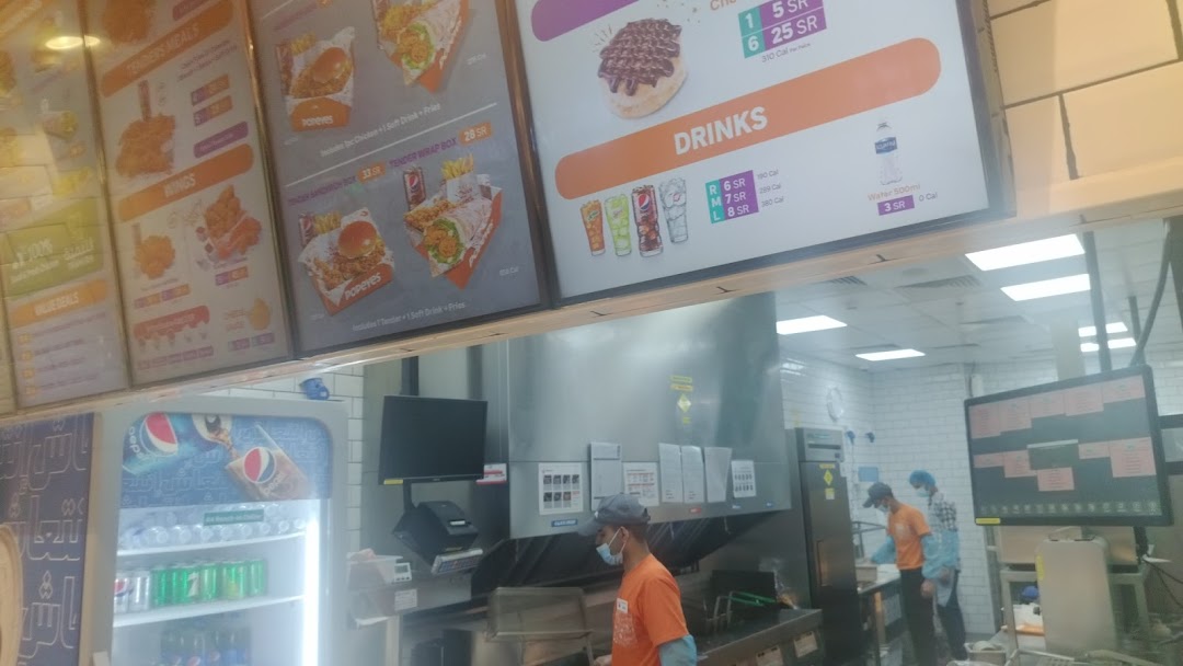 Menu page for Popeyes