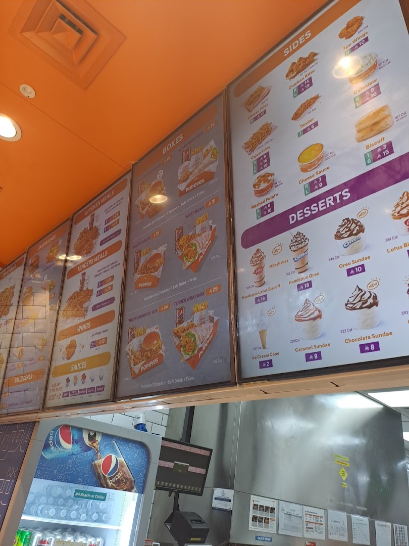 Menu page for Popeyes