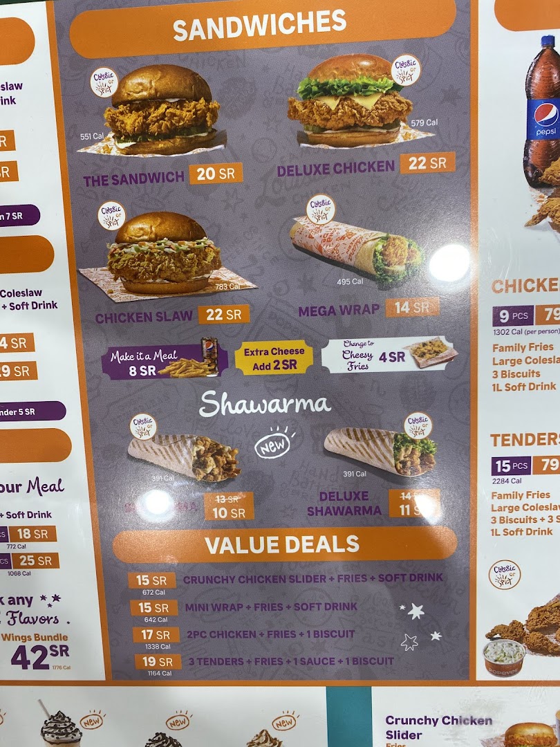 Popeyes