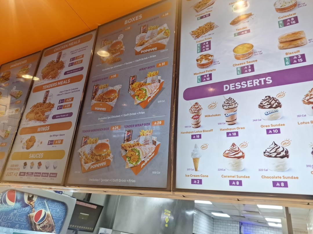 Menu page for Popeyes