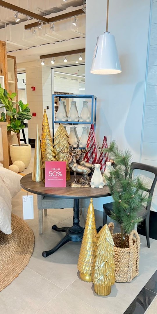 Pottery Barn