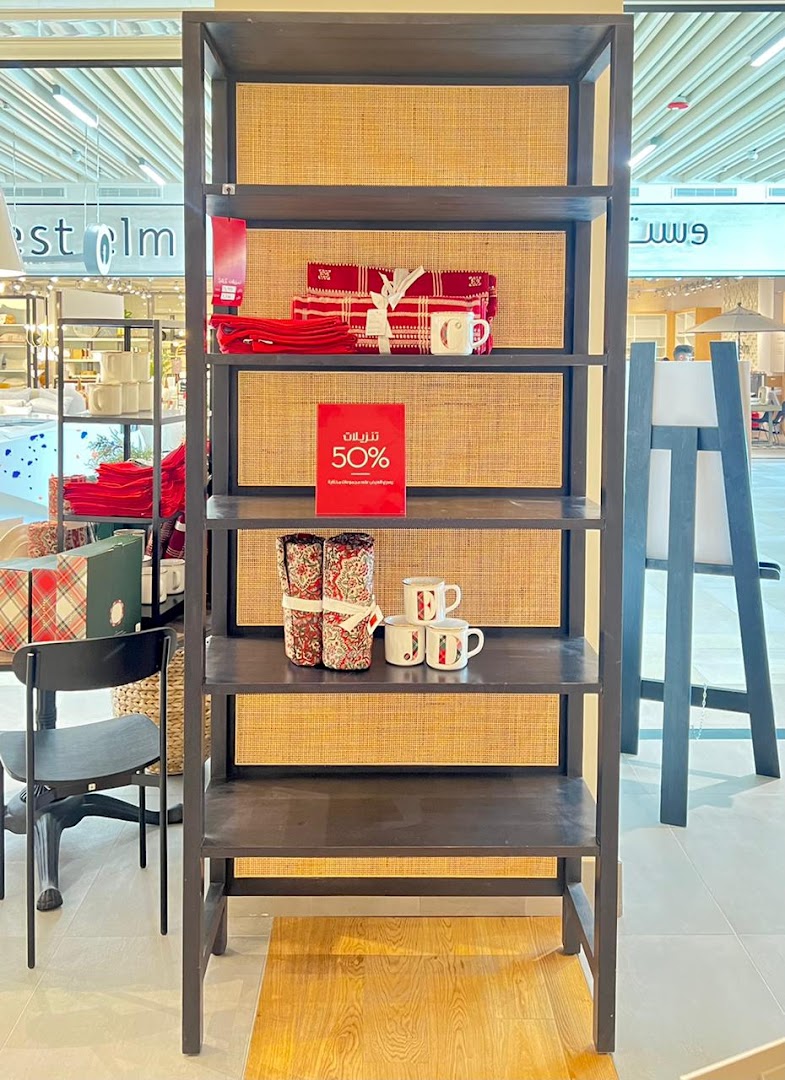 Pottery Barn
