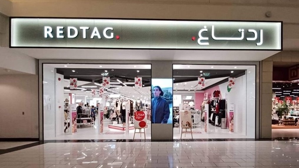 redtag