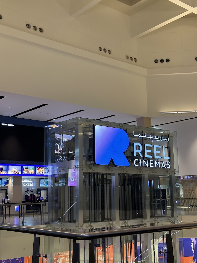 REEL CINEMA