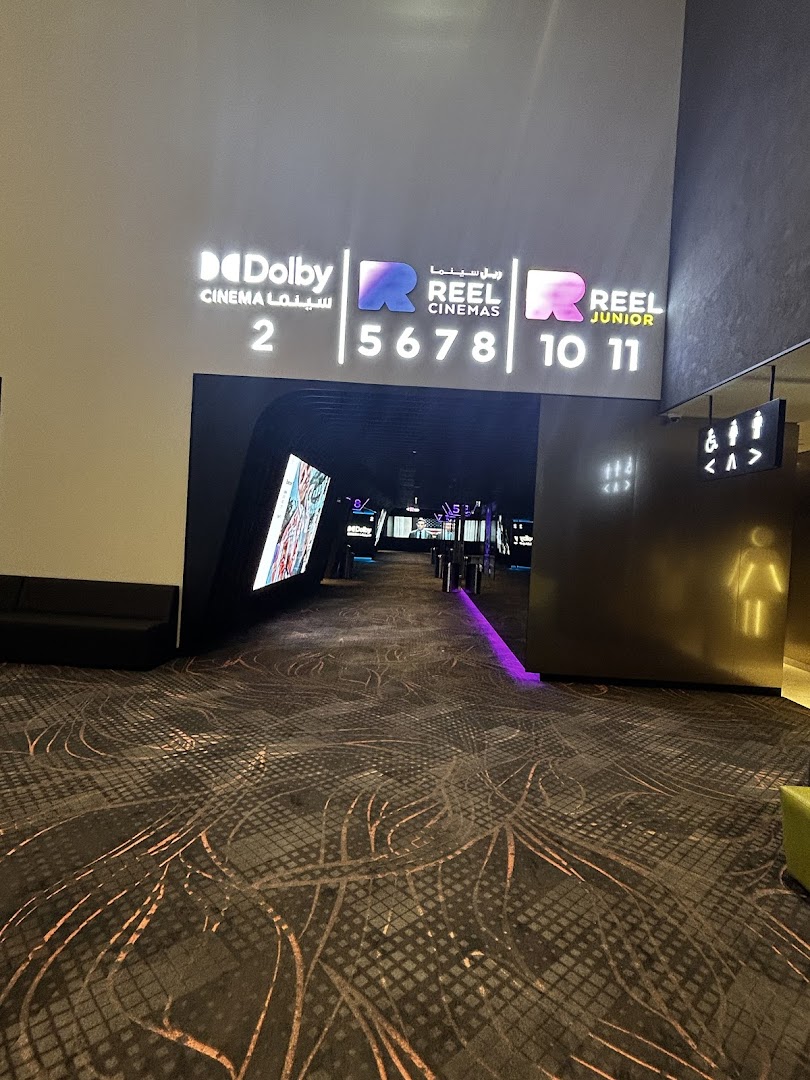 Entrance to Reel Cinemas with Dolby Cinema and Reel Junior signage.