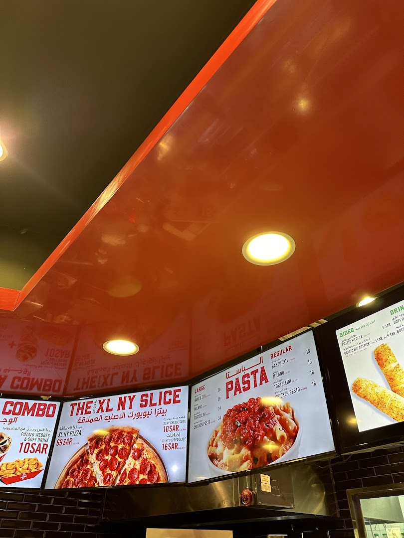 Menu page for Sbarro