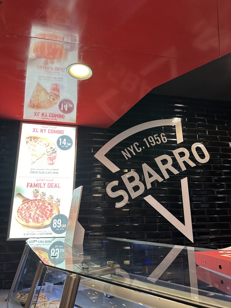 Sbarro