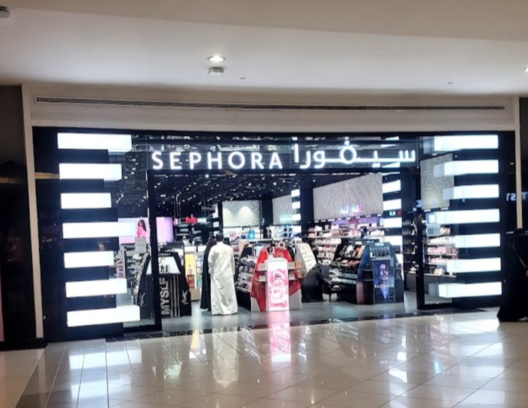SEPHORA GRANADA