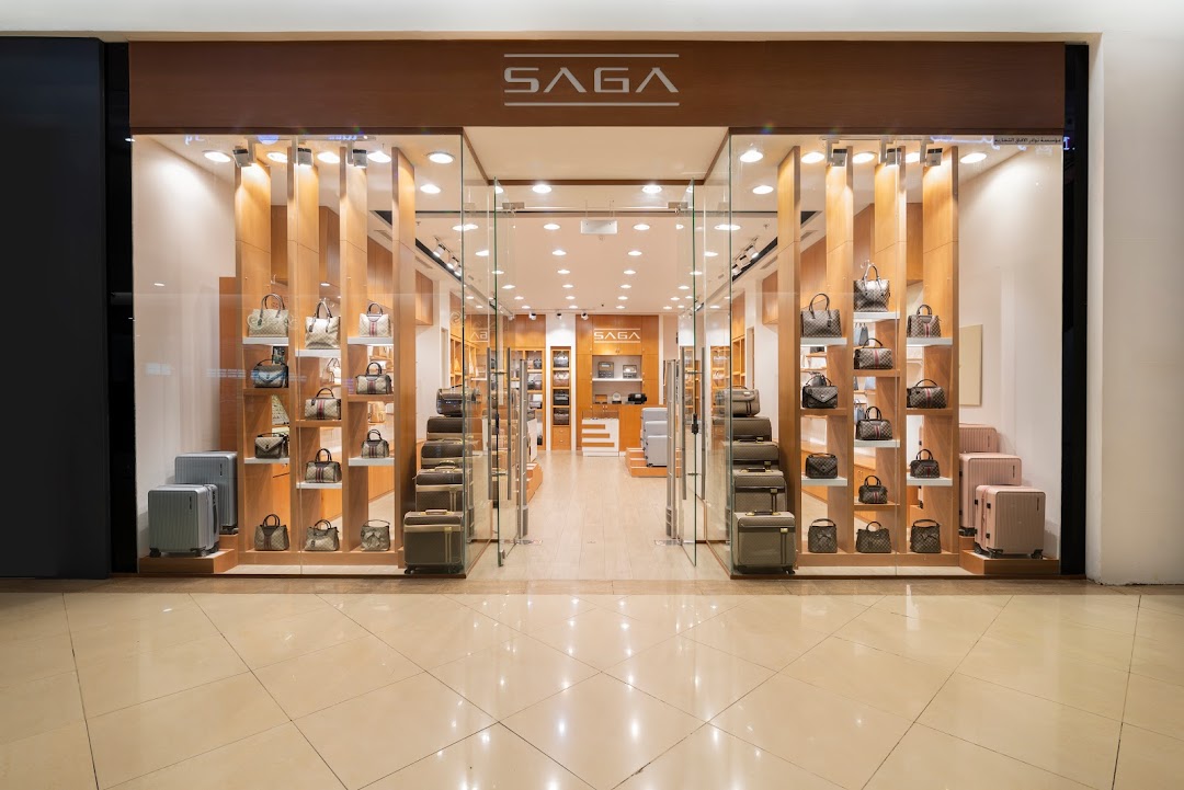 ساغا للحقائب والأحذية  Saga