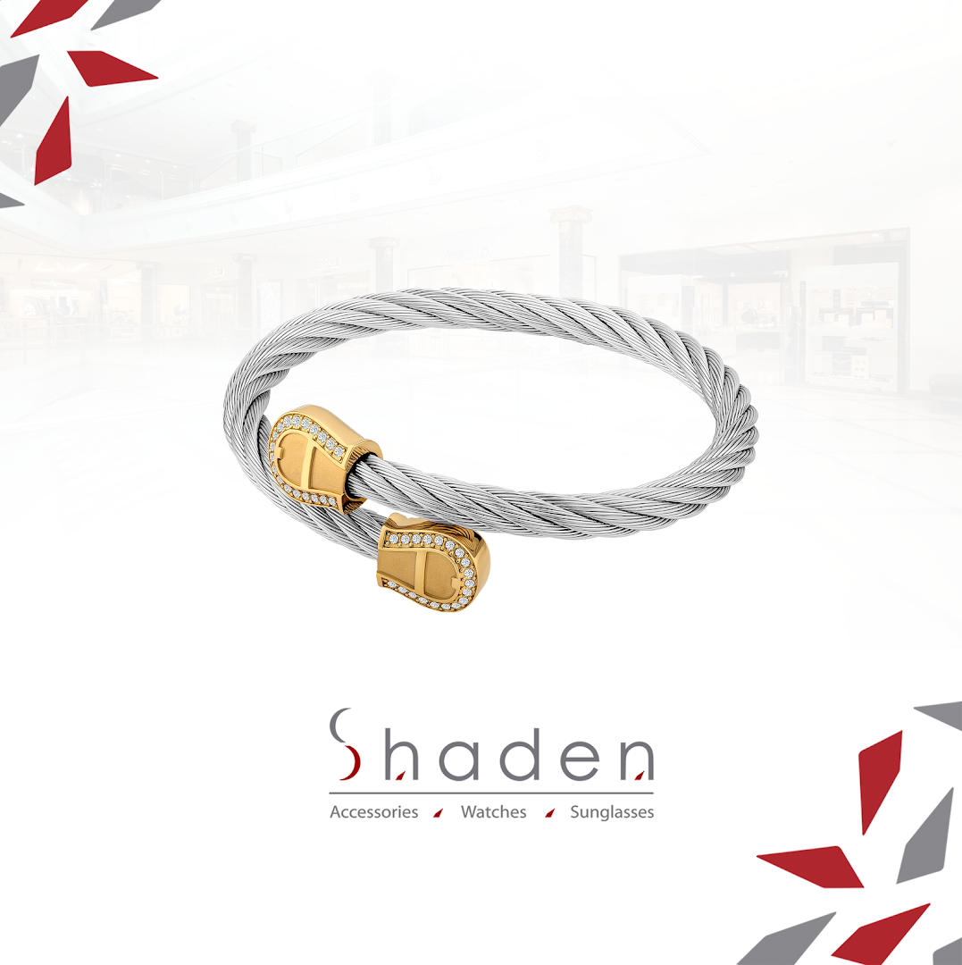Shaden Stores