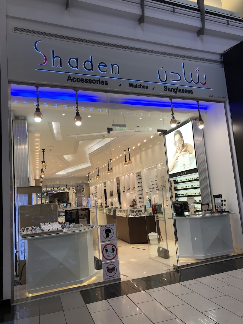 Shaden Stores, a shop selling accessories, watches, and sunglasses, with a bright and modern storefront.