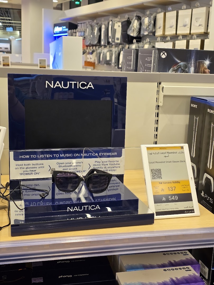 Nautica smart eyewear displayed with product information and pricing in a retail store.