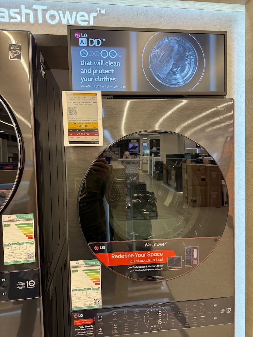 LG WashTower with AI DD technology for cleaning and protecting clothes.