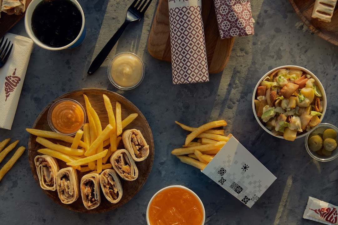 Shawarmer  شاورمر