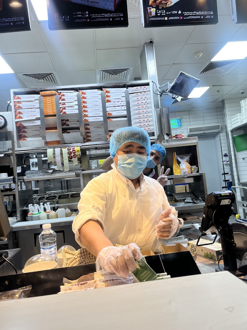 Shawarmer  شاورمر