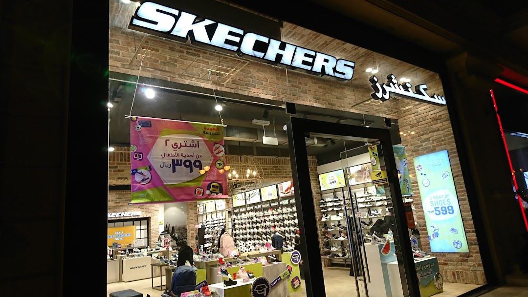 Skechers - Granada Mall