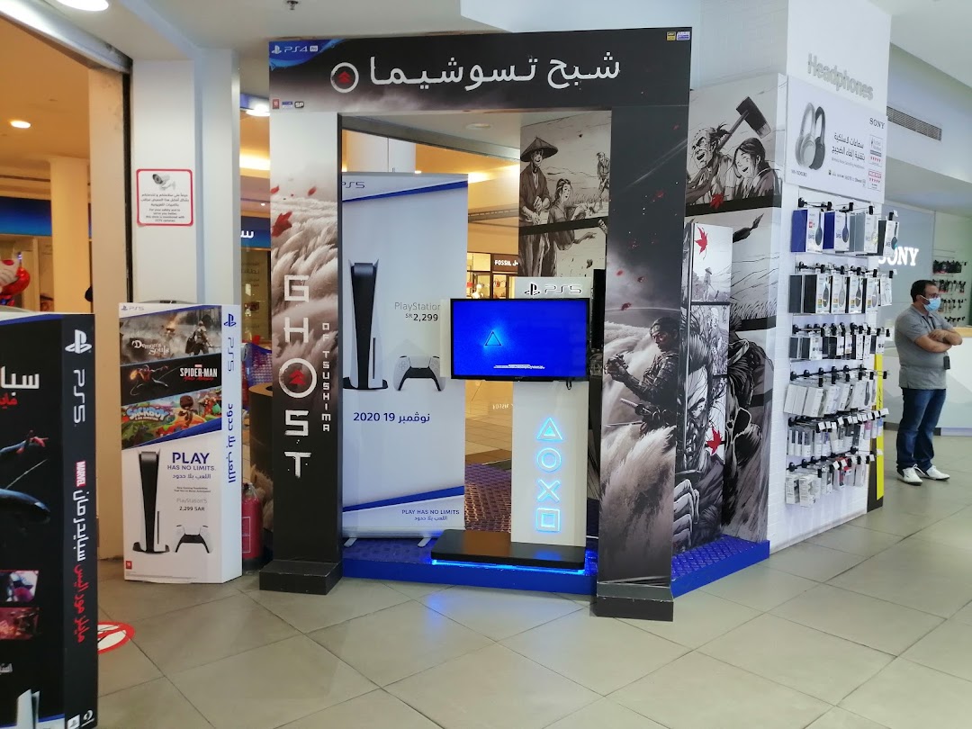 Sony World - Granada Mall  عالم سوني - معرض غرناطة مول Modern Electronics