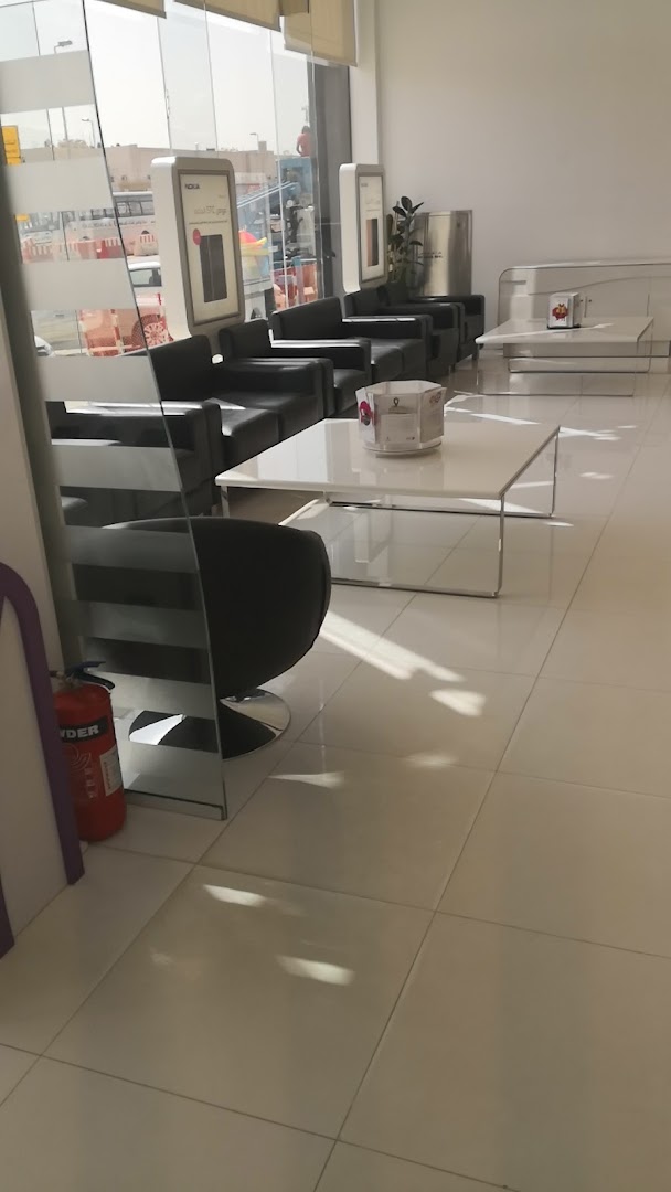 stc store