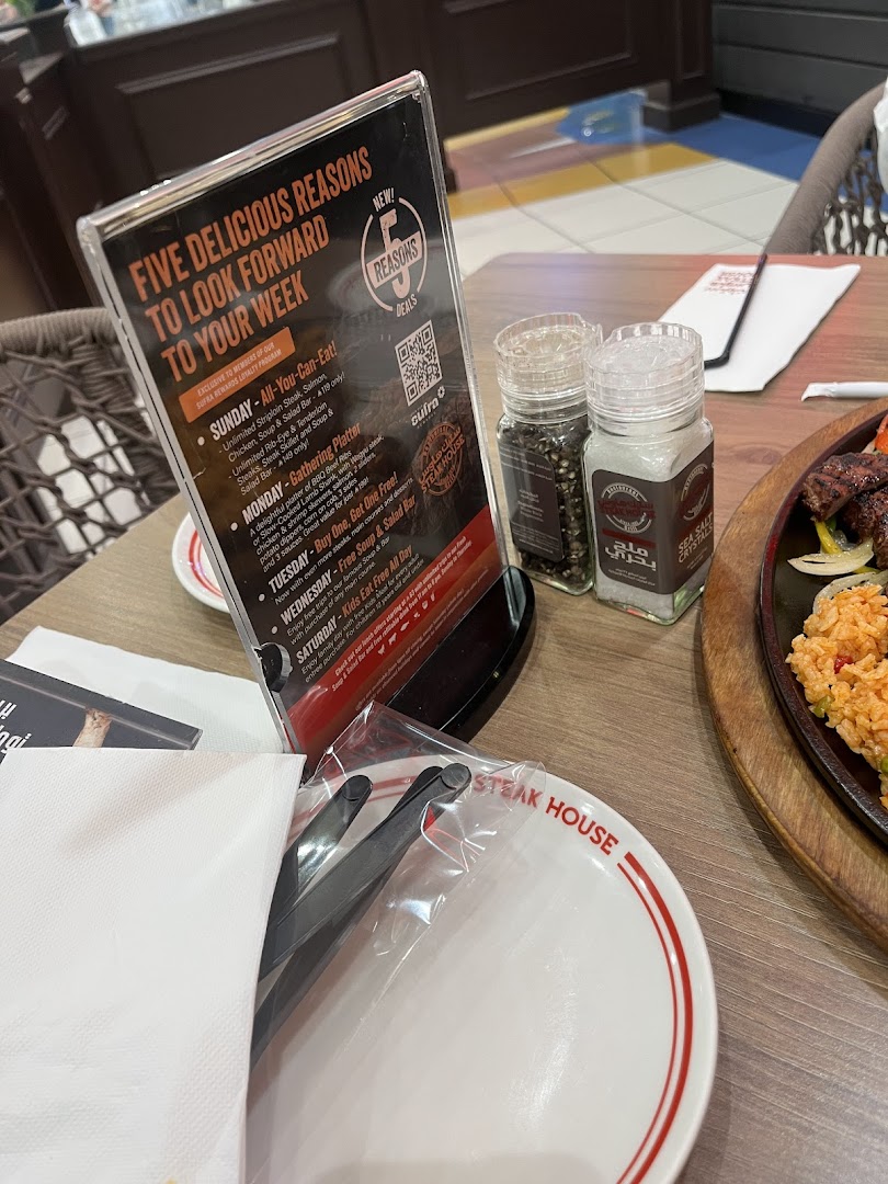 Menu page for Steak House