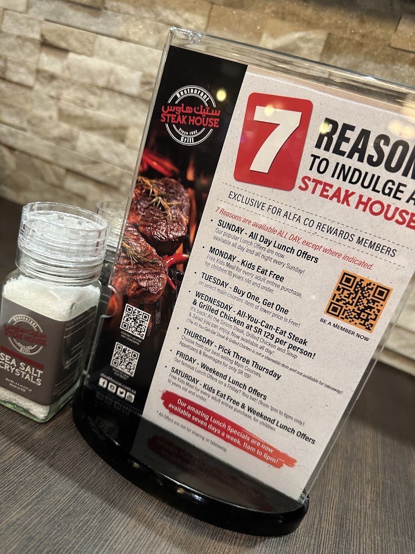 Menu page for Steak House