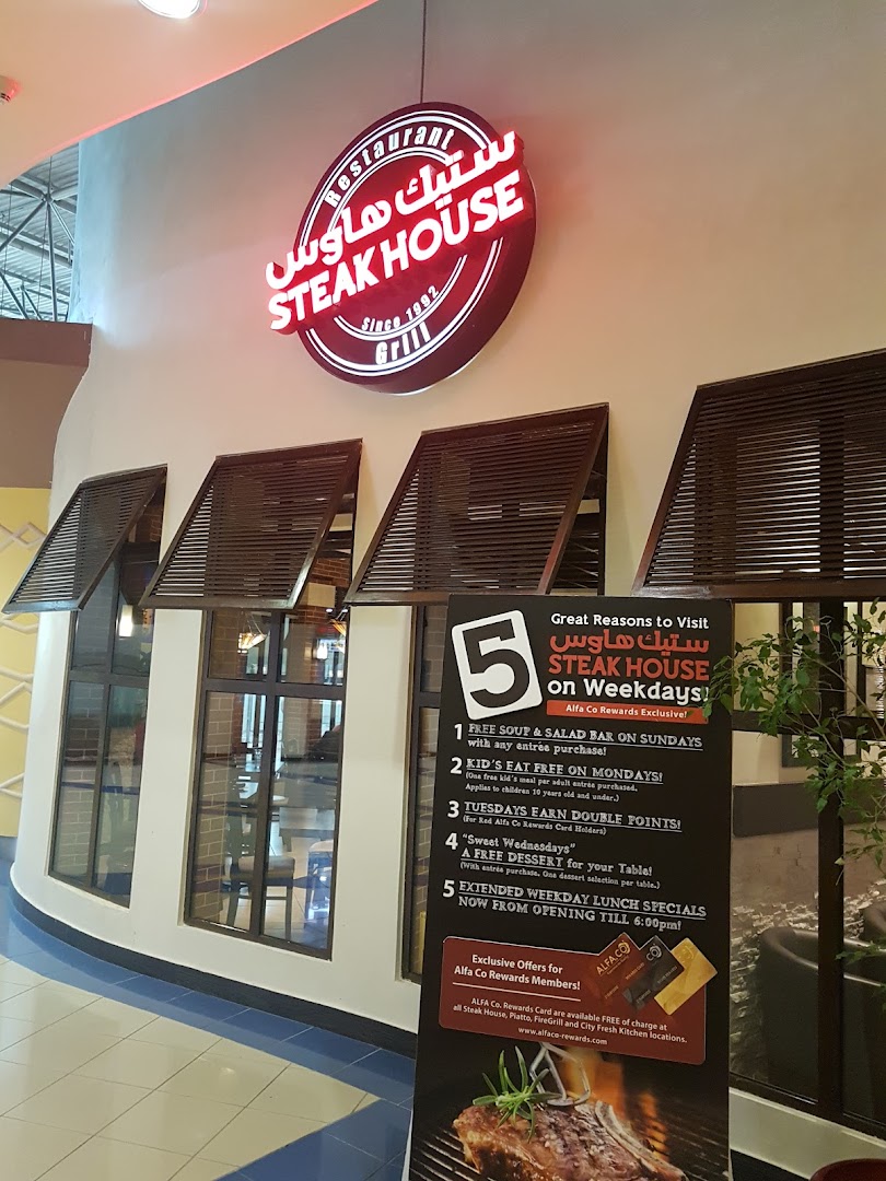 Steak House