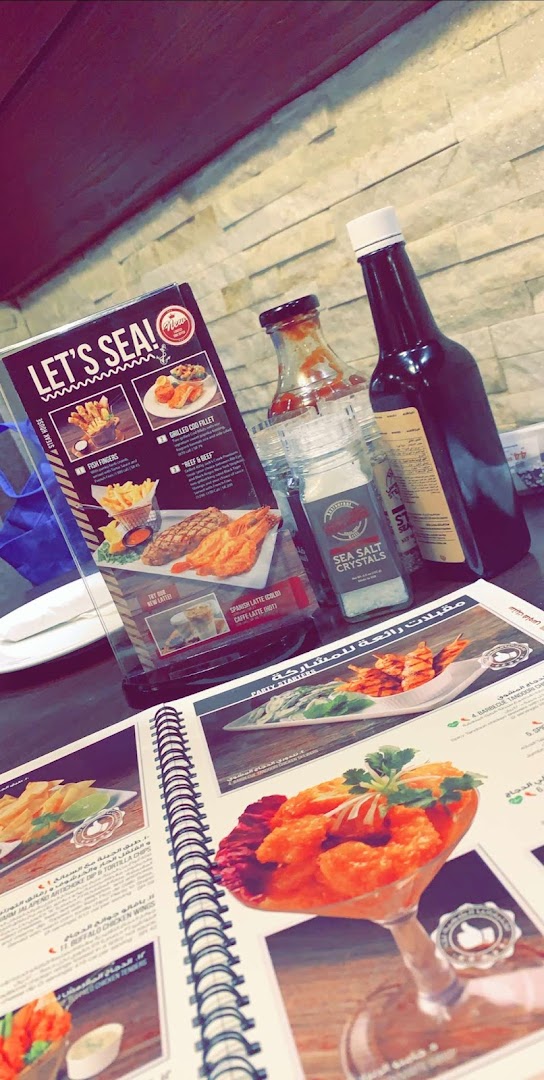 Menu page for Steak House