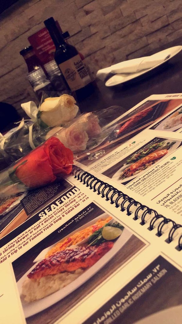 Menu page for Steak House