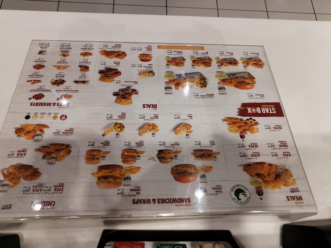 Texas Chicken - Granada Mall