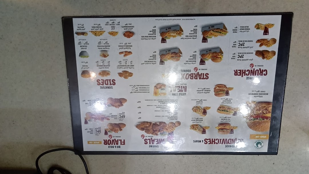 Menu page for Texas Chicken - Granada Mall