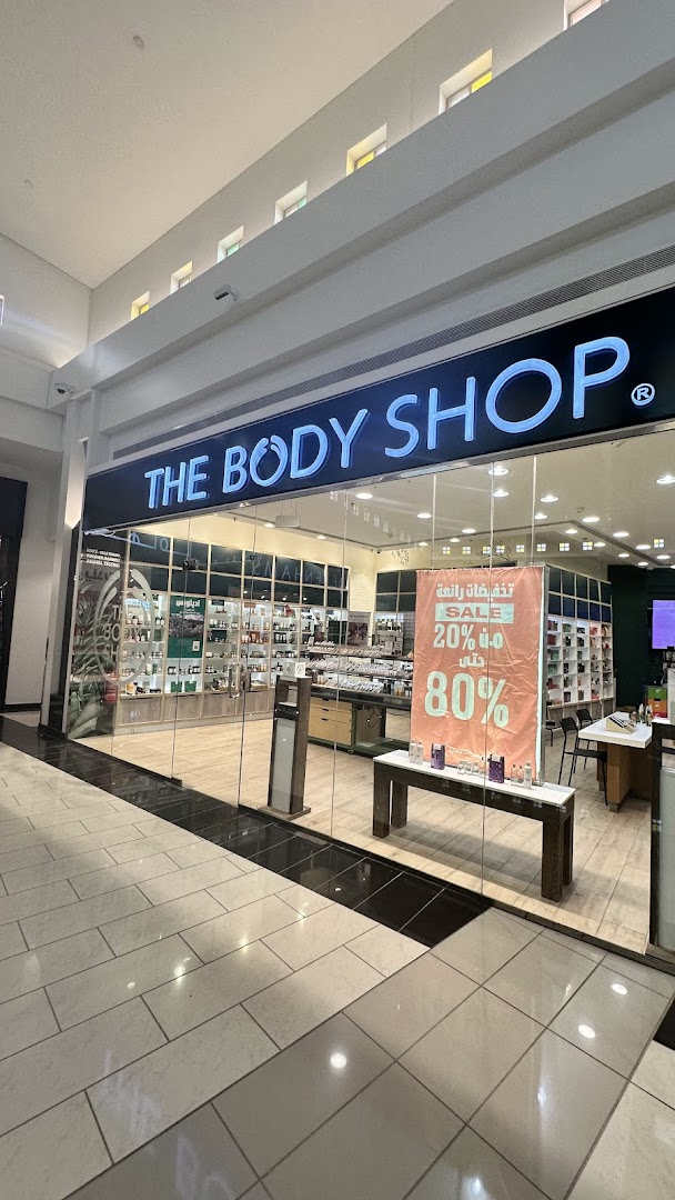 The Body Shop  ذي بودي شوب