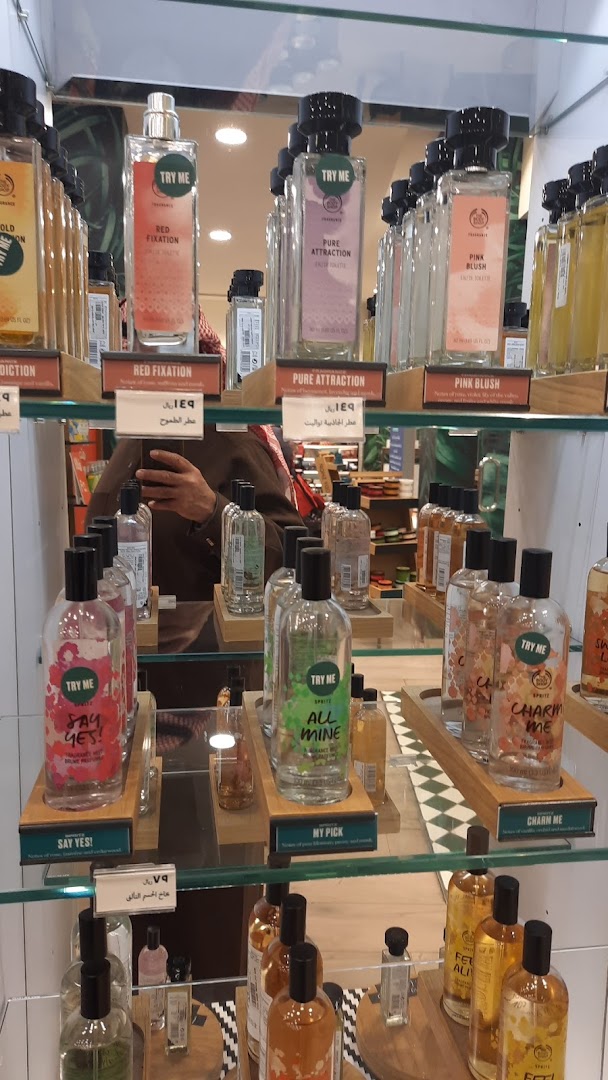 The Body Shop  ذي بودي شوب
