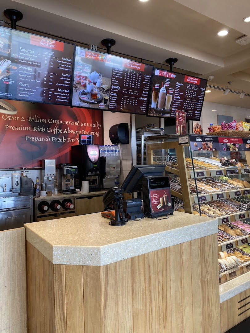Menu page for Tim Hortons