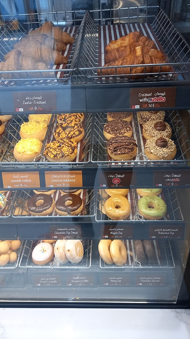 Menu page for Tim Hortons