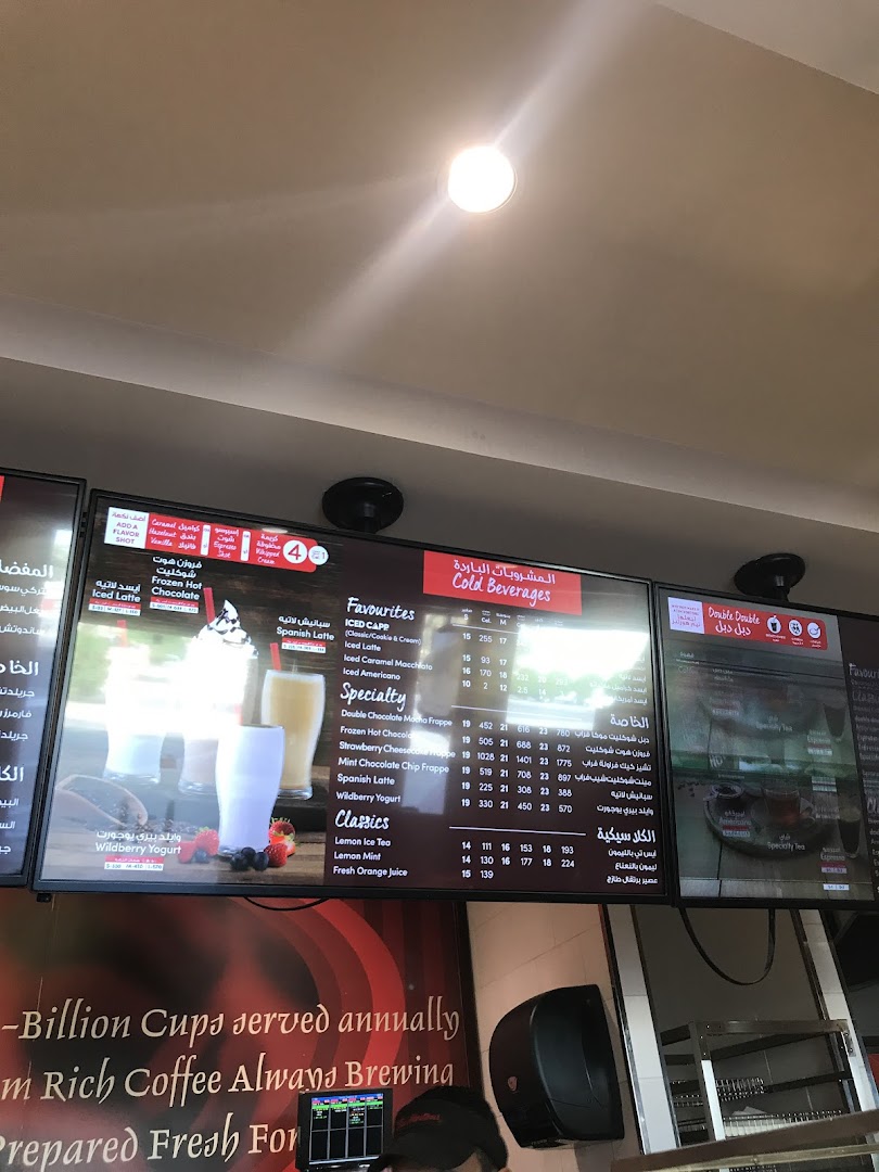 Menu page for Tim Hortons