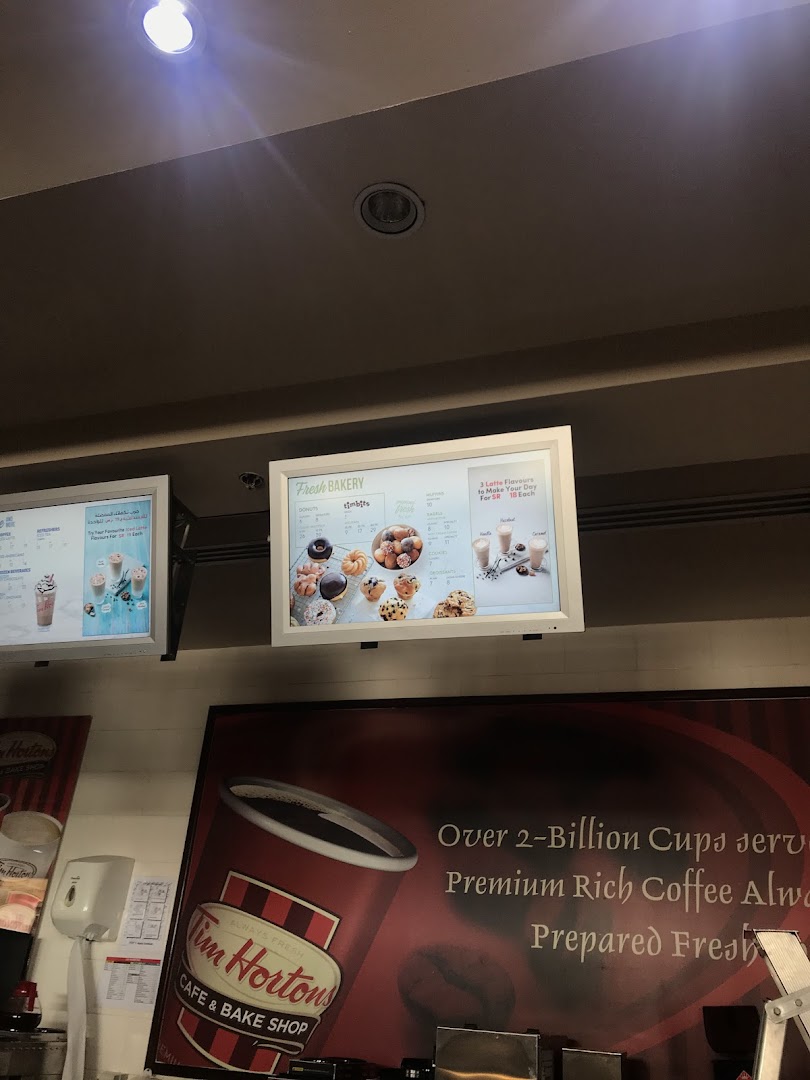 Menu page for Tim Hortons
