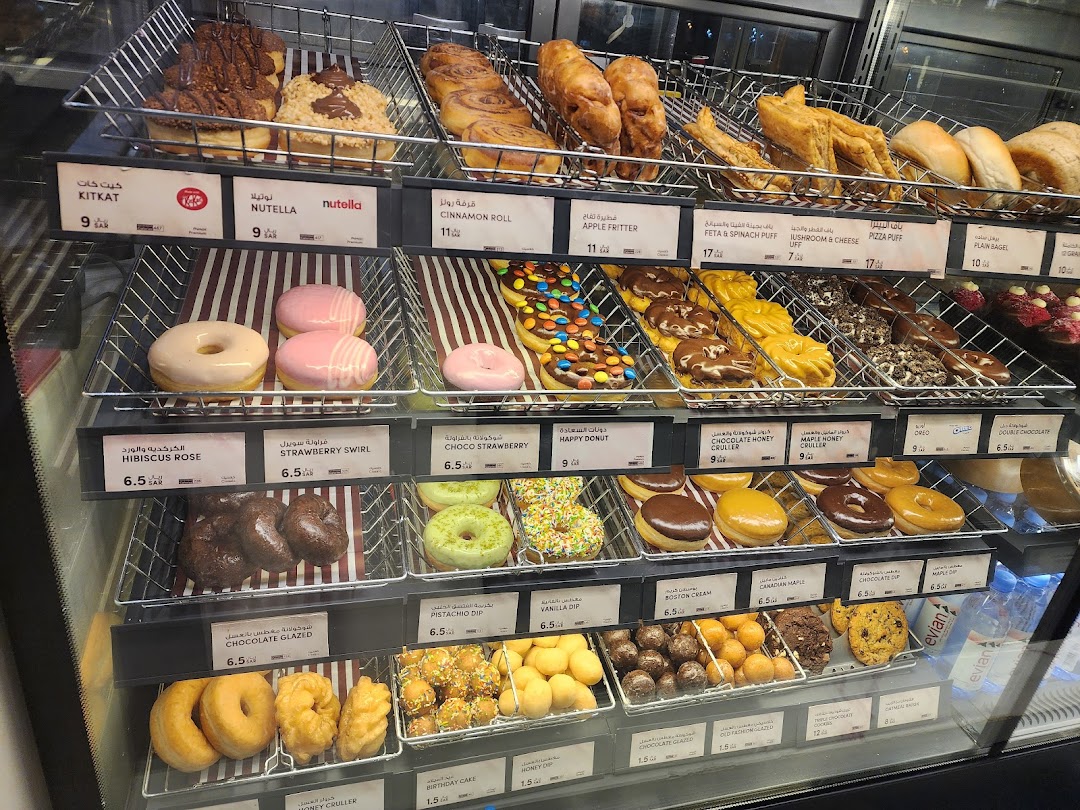 Menu page for Tim Hortons