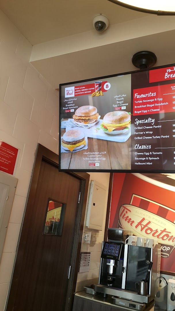 Menu page for Tim Hortons